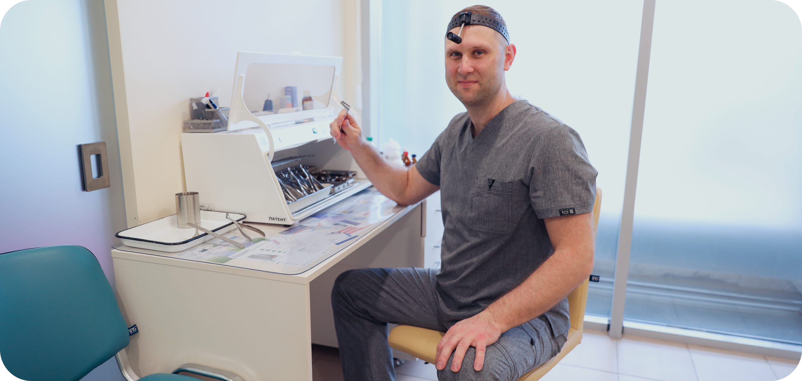 Kovalchuk Mykola Petrovych